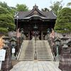成田山 仁王門