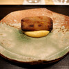 新まき「揚げた海老芋 + 柚子味噌」