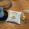 どら焼き