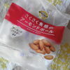 スノーボール的なお菓子
