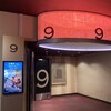 2026/1/29 横浜ブルク13