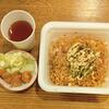 日清ソース焼きそばチキンコンソメスープサラダセット