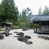どこの枯山水だっけ？