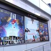 2026/7/9　TOHOシネマズシャンテ
