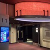 2026/3/25 横浜ブルク