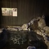 露天風呂