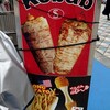 Kebab