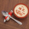 間食１