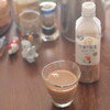 間食３
