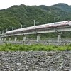 ⑧