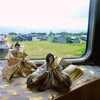 お人形が高貴！