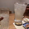 乾杯