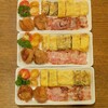 ベーコンと３種の玉子焼き唐揚げミニトマト(３人前)