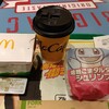 2026/7/25 有明パークビル店マクドナルド