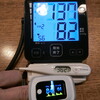 朝の測定愛方