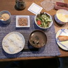 バランスの良い和食