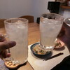 乾杯