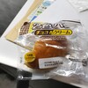 ランチは菓子パン1つ