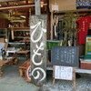 魚吉