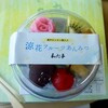 お弁当とセット？のデザート