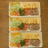 豚焼肉と3種玉子焼き明太子(3人前)