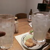 乾杯
