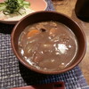 カレー