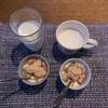 デザートは自家製ヨーグルトときな粉にキュウイ
