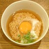 チキンラーメン