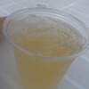 角ハイボール