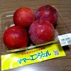 ６サマーエンジェル♥
