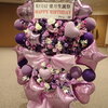 KOIAI 葉月生誕祭