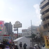 第74回 橋本七夕まつり