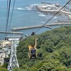 鋸山ロープウエイ