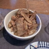 お酒のおつまみでも♪
肉味噌ごぼう