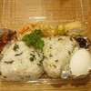 天ぷらミートボールしそ昆布ゆでたまごミニトマト