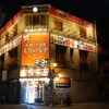 とりいちず広島福山店　外観