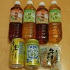 これだけ買って計500円