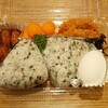 牛すじコロッケミートボールしそ昆布ミニトマト茹玉子