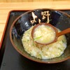のこりスープでぶっこみ飯→これが最高に旨い