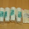 ダイソーで計５点お買い物
