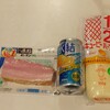 計３点購入