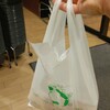 レジ袋は３円