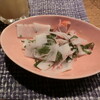 梅大根