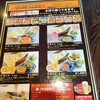 ランチはカレーとナン