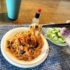 頂きます
