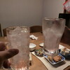 乾杯