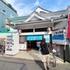 銭湯に来た