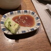 アボカドがトロになる