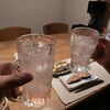 乾杯